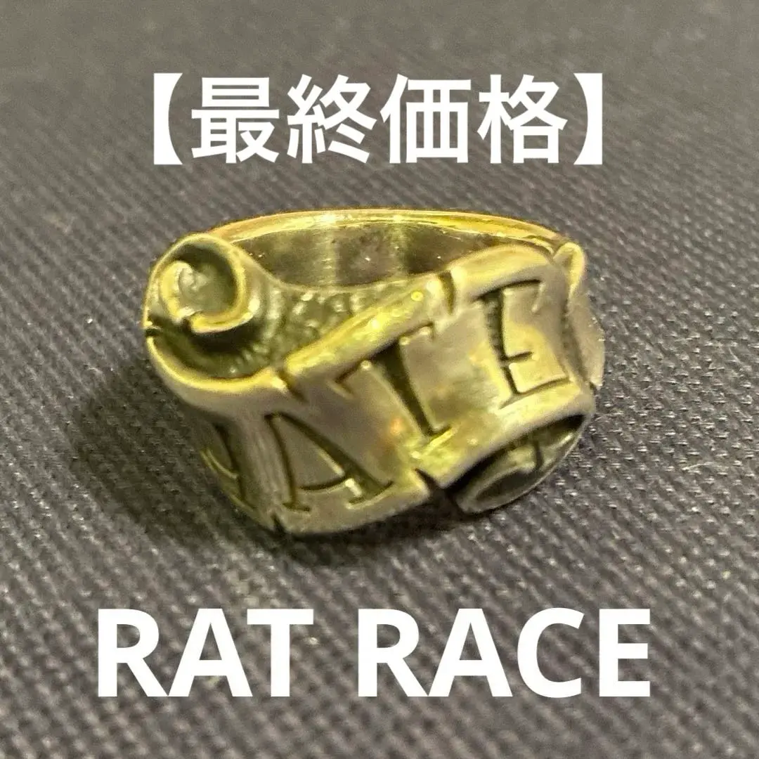 2026年最新】love hate リングの人気アイテム - メルカリ