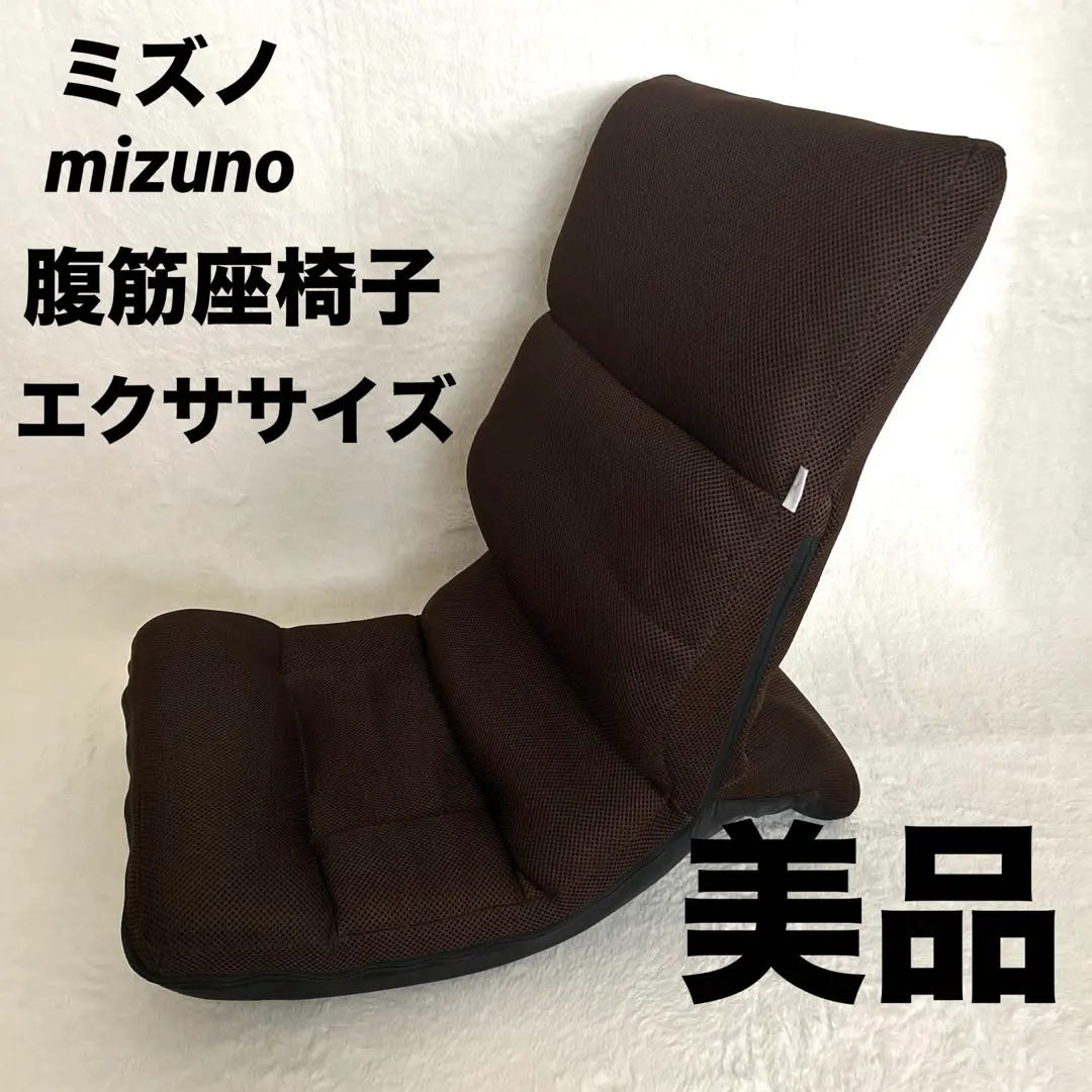 2026年最新】じつは腹筋くんの人気アイテム - メルカリ