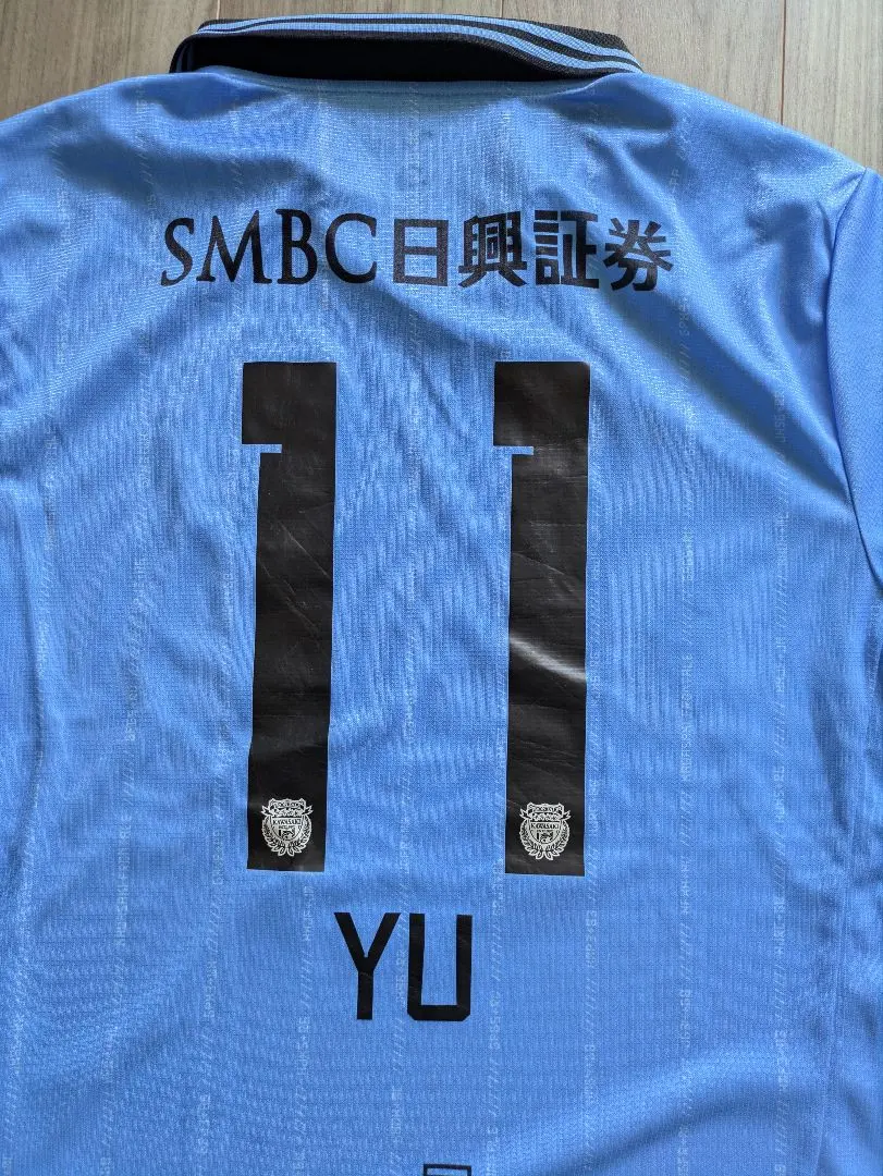 2026年最新】小林悠 ユニフォームの人気アイテム - メルカリ