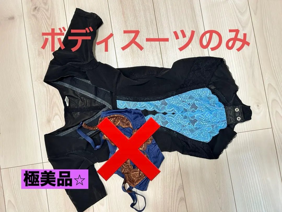 2026年最新】グランドイーワンズの人気アイテム - メルカリ