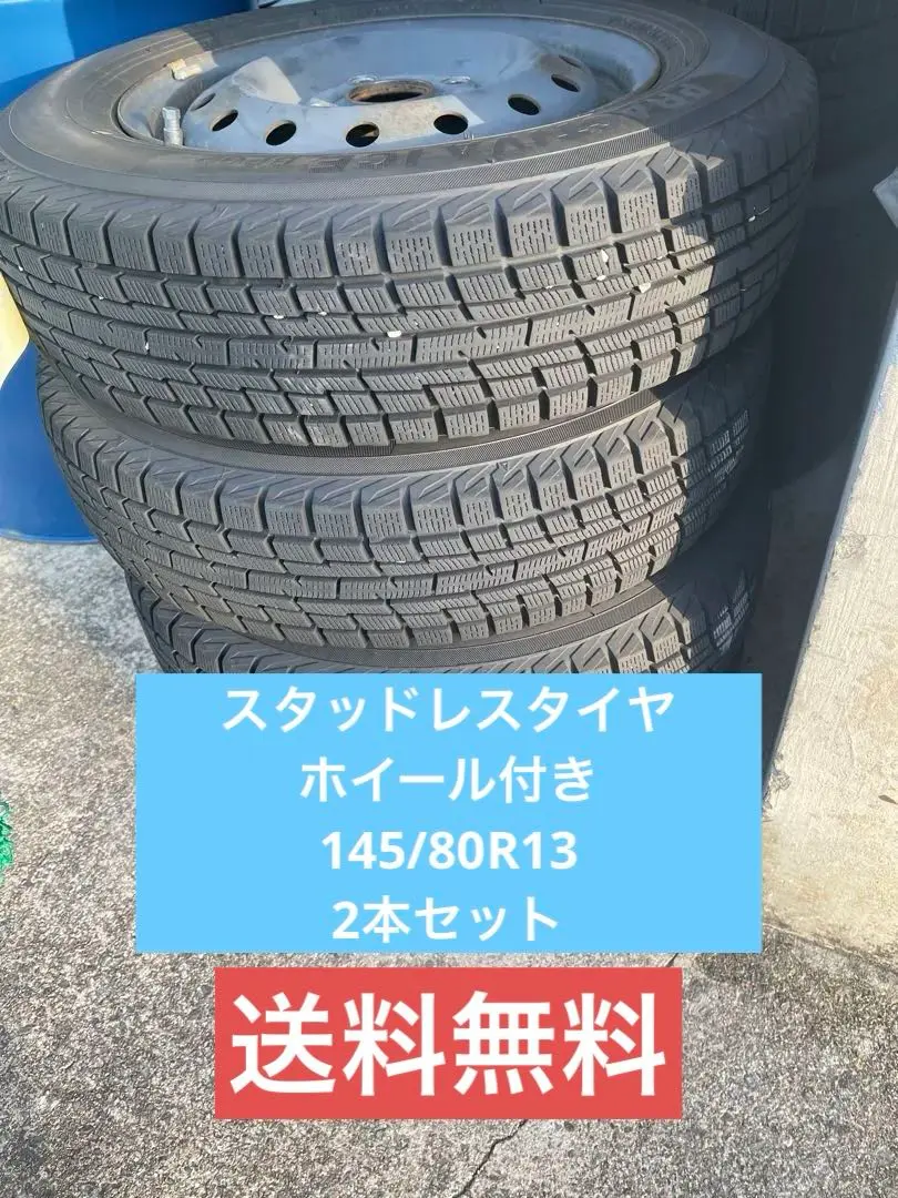 2026年最新】PRACTIVA ICE BP02の人気アイテム - メルカリ