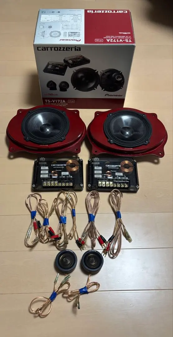 2026年最新】ts－v172aの人気アイテム - メルカリ