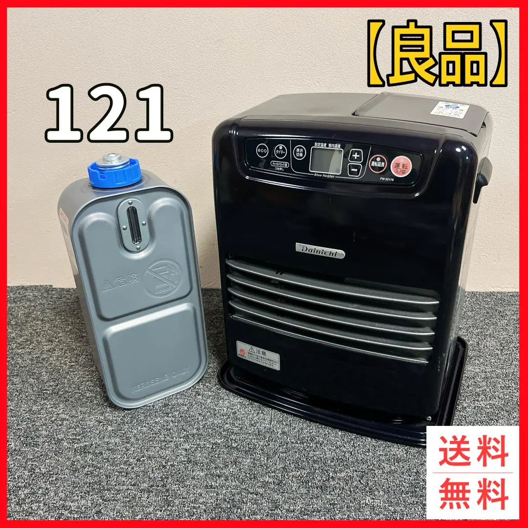 2026年最新】ダイニチ 石油ファンヒーターfw-3219s-sの人気アイテム