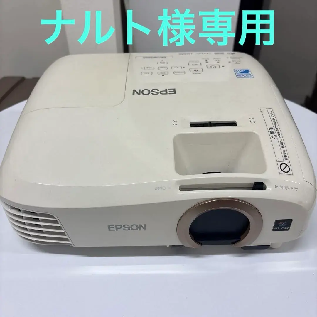 2026年最新】eh-tw5350の人気アイテム - メルカリ