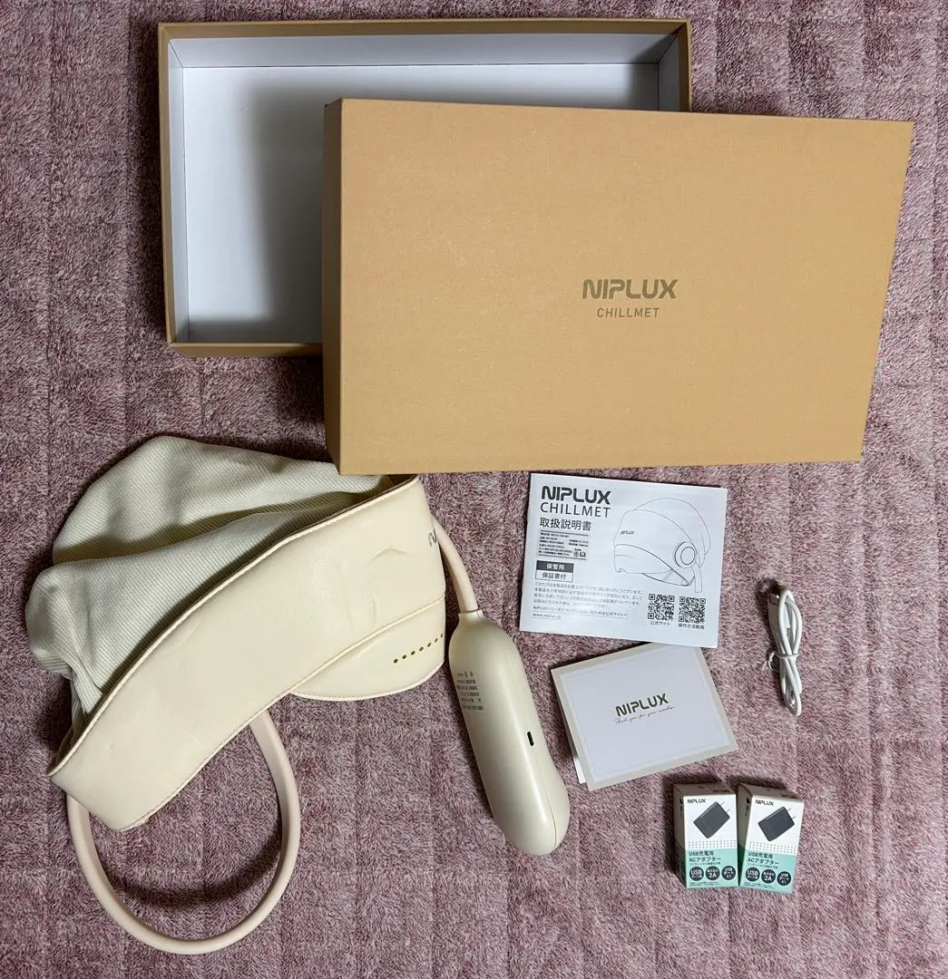 2026年最新】NIPLUX chillmetの人気アイテム - メルカリ