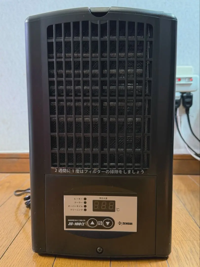 2026年最新】ゼンスイ zc 100αの人気アイテム - メルカリ