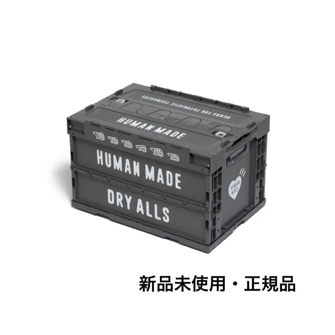 2026年最新】HUMAN MADE CONTAINER 50Lの人気アイテム - メルカリ