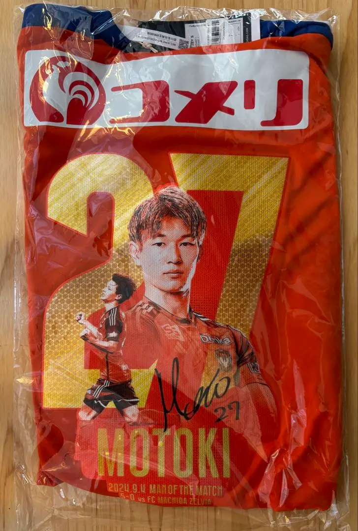 2026年最新】長倉 神ユニの人気アイテム - メルカリ