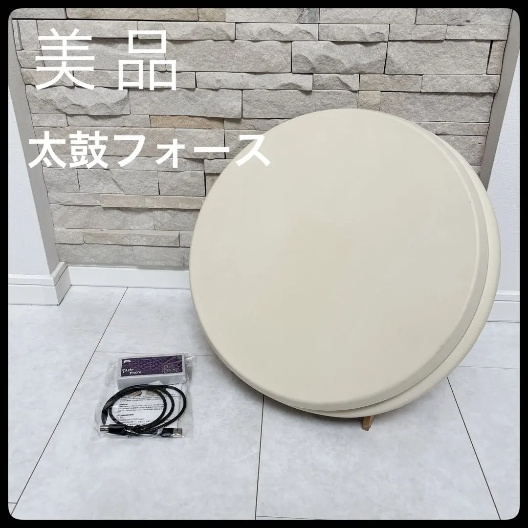 2026年最新】太鼓フォースps5の人気アイテム - メルカリ