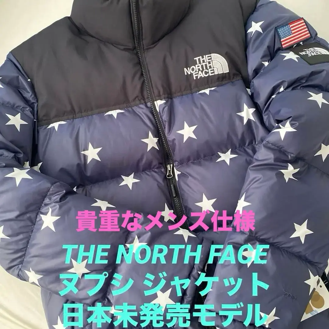 m68137389085_1.jpg?1764070924