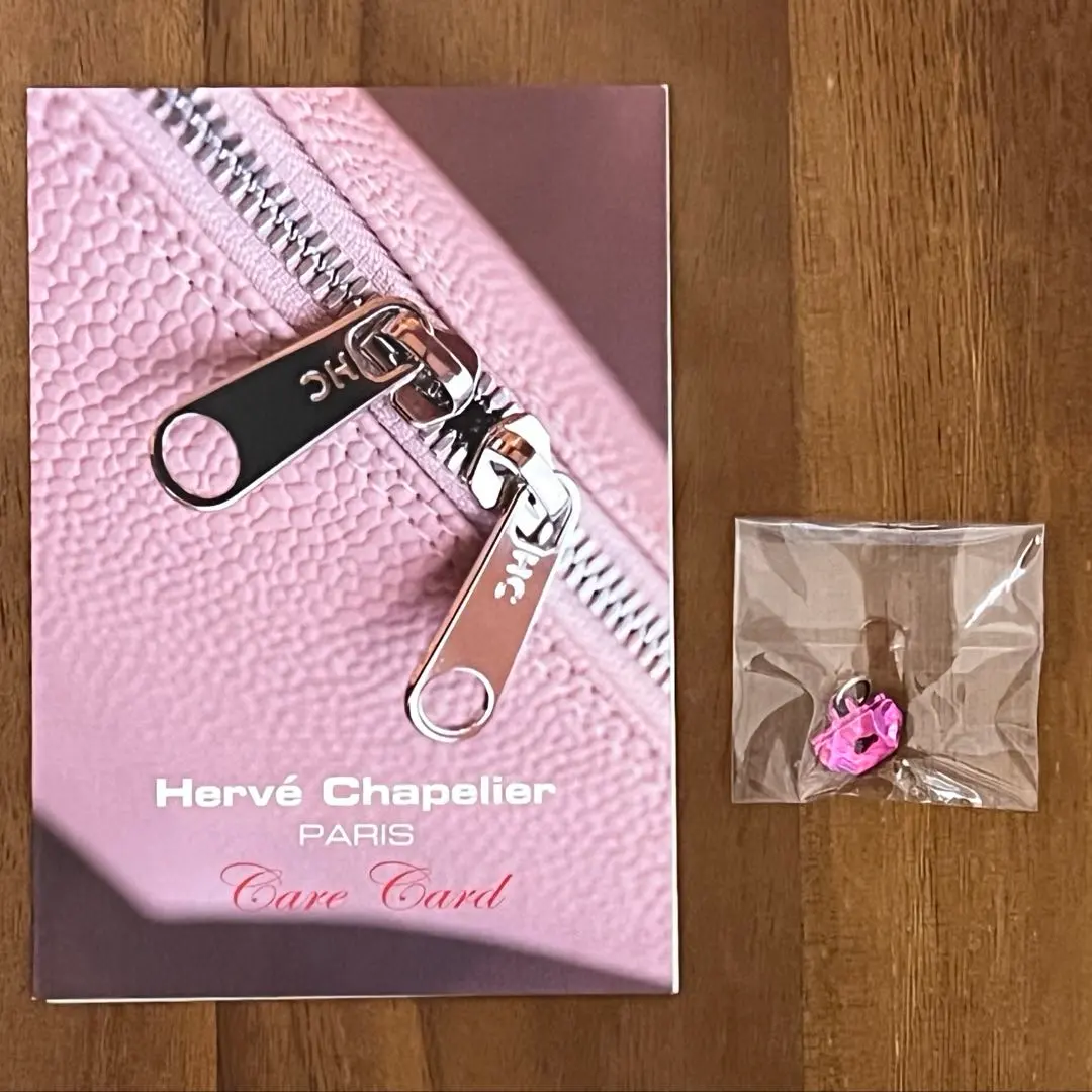 2026年最新】エルベシャプリエ チャーム ストラップの人気アイテム