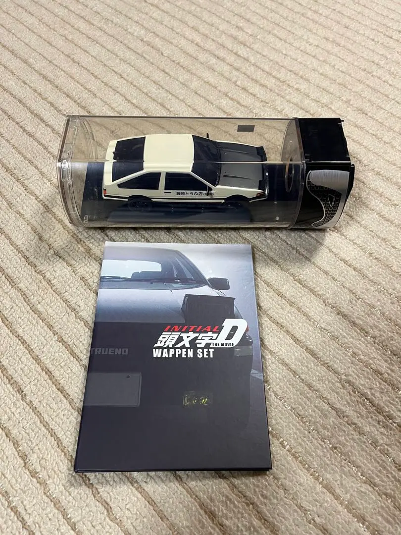 2026年最新】ラジカン 頭文字dの人気アイテム - メルカリ