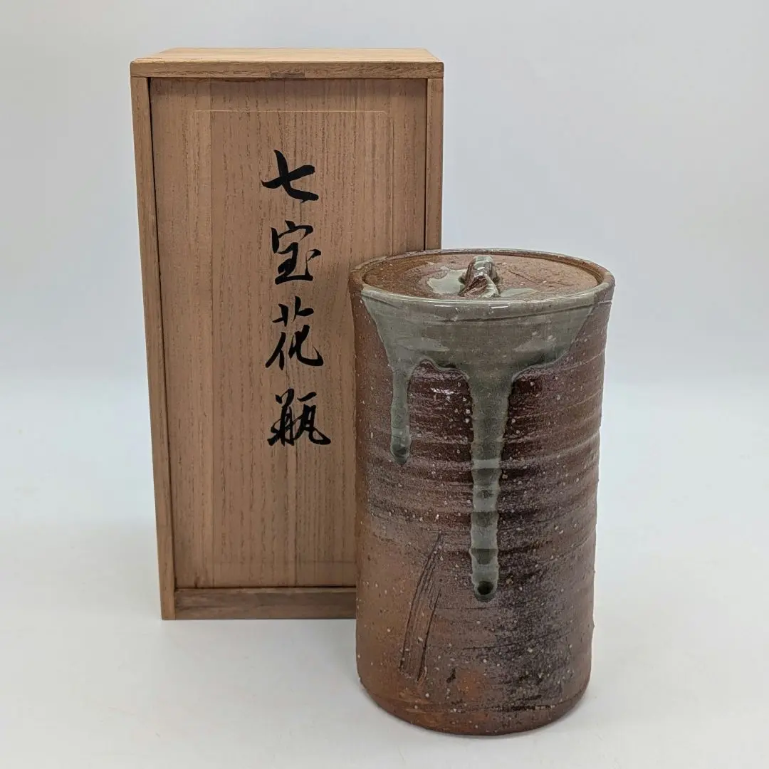 2026年最新】伊賀 水指の人気アイテム - メルカリ