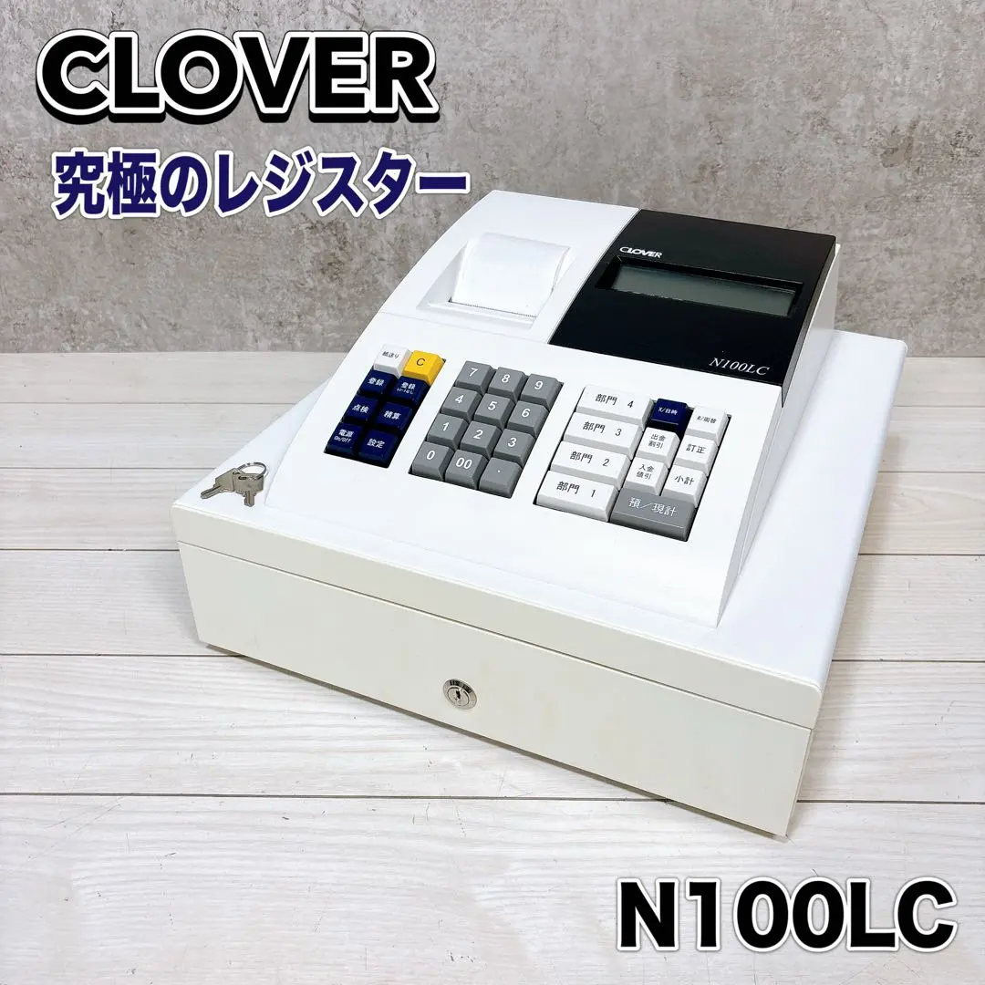 2026年最新】n100lcの人気アイテム - メルカリ
