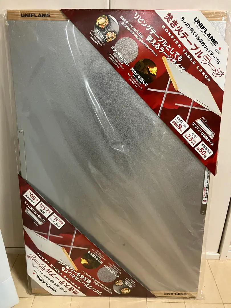 2026年最新】ユニフレーム 焚き火テーブルラージの人気アイテム - メルカリ