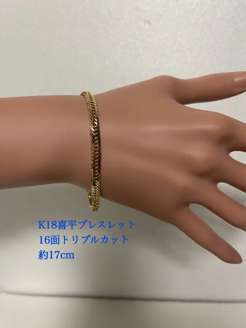 2026年最新】16面トリプルMカットの人気アイテム - メルカリ