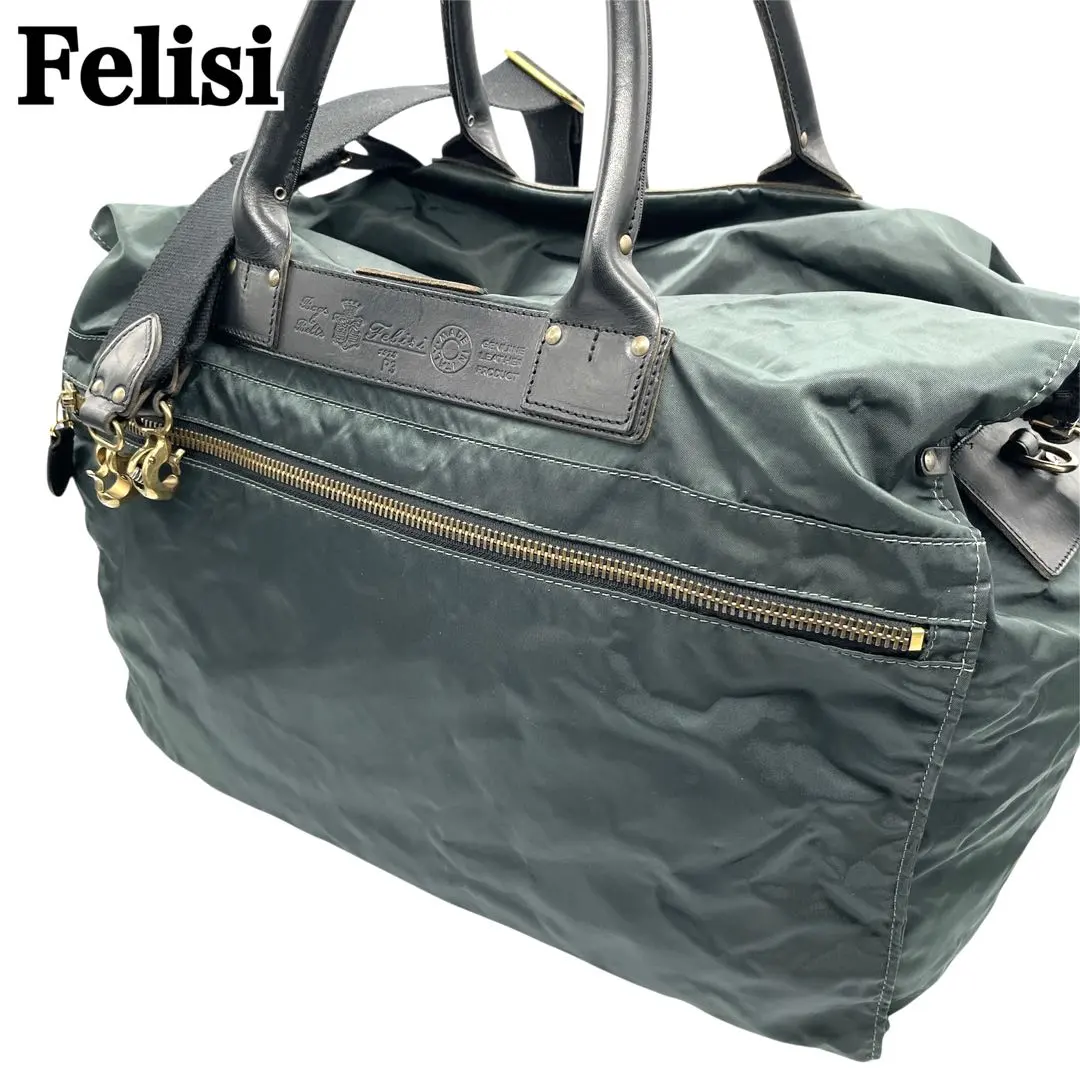 2026年最新】フェリージ p3の人気アイテム - メルカリ