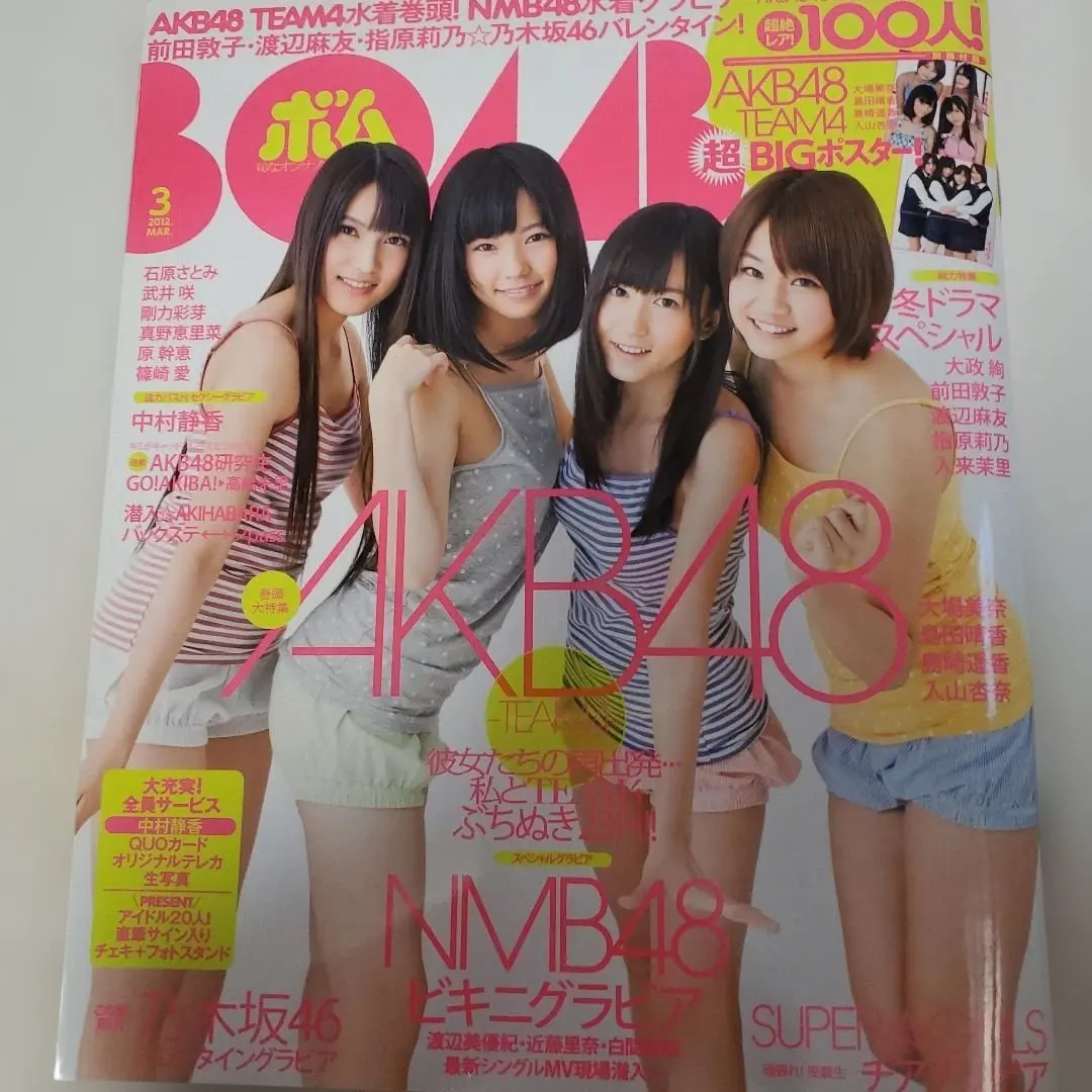 2026年最新】剛力彩芽 サインの人気アイテム - メルカリ