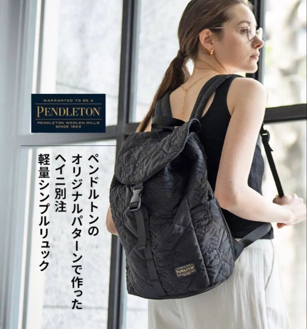 2026年最新】pendleton マザーズバッグの人気アイテム - メルカリ