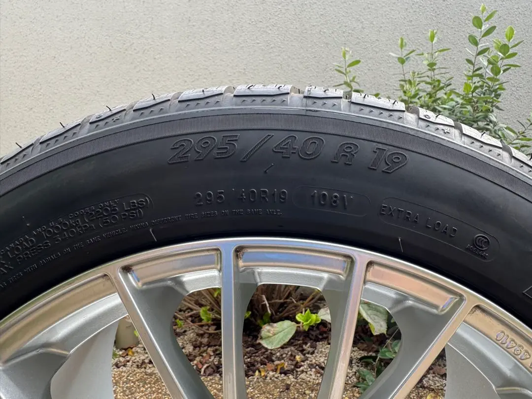 2026年最新】パナメーラ スタッドレスの人気アイテム - メルカリ