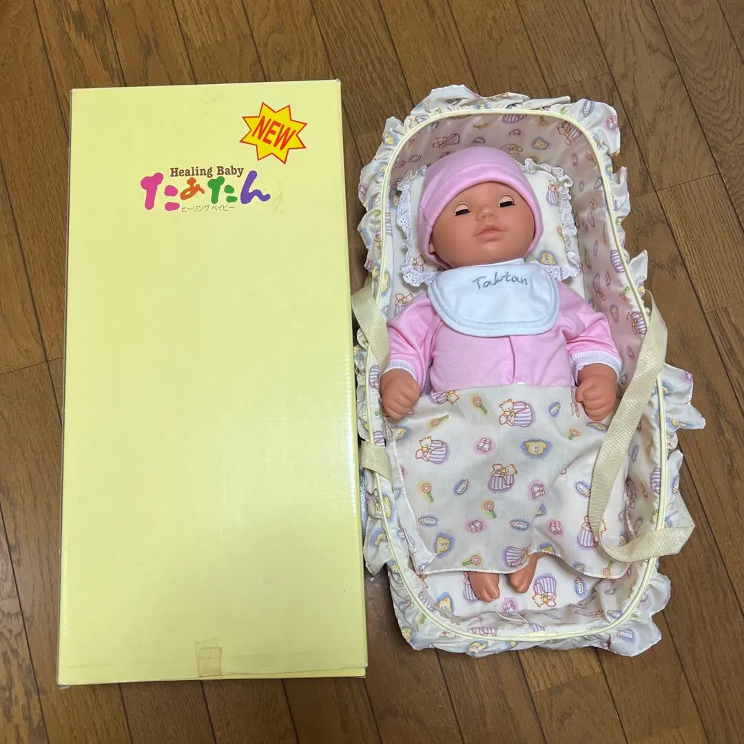 2026年最新】ヒーリングベイビー たぁたんの人気アイテム - メルカリ