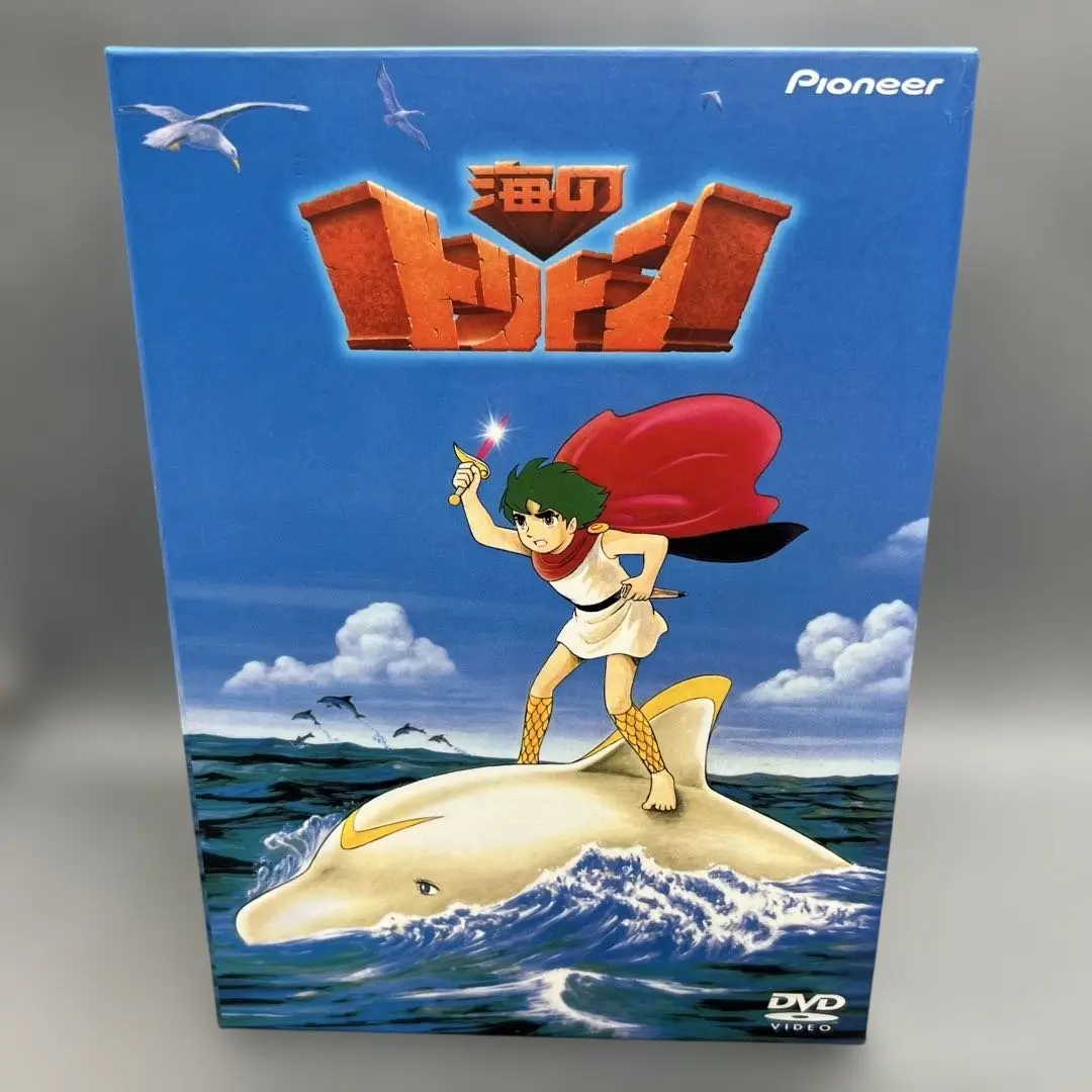 2026年最新】海のトリトン DVD-BOXの人気アイテム - メルカリ
