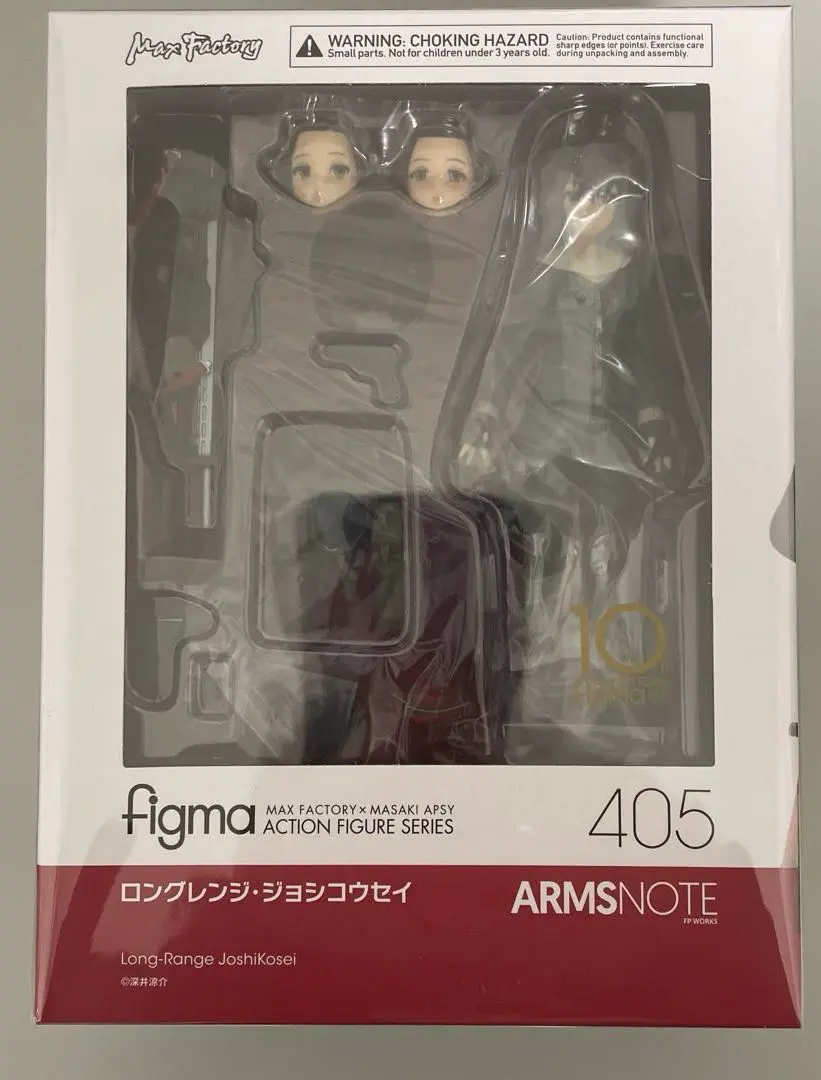 2026年最新】ロングレンジ ジョシコウセイの人気アイテム - メルカリ