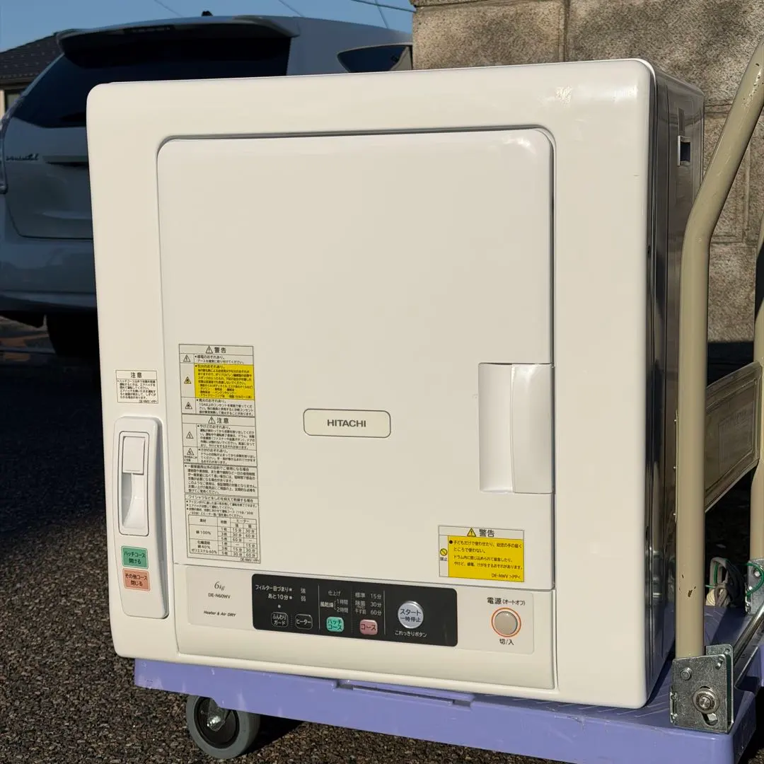 2026年最新】de-n60wvの人気アイテム - メルカリ