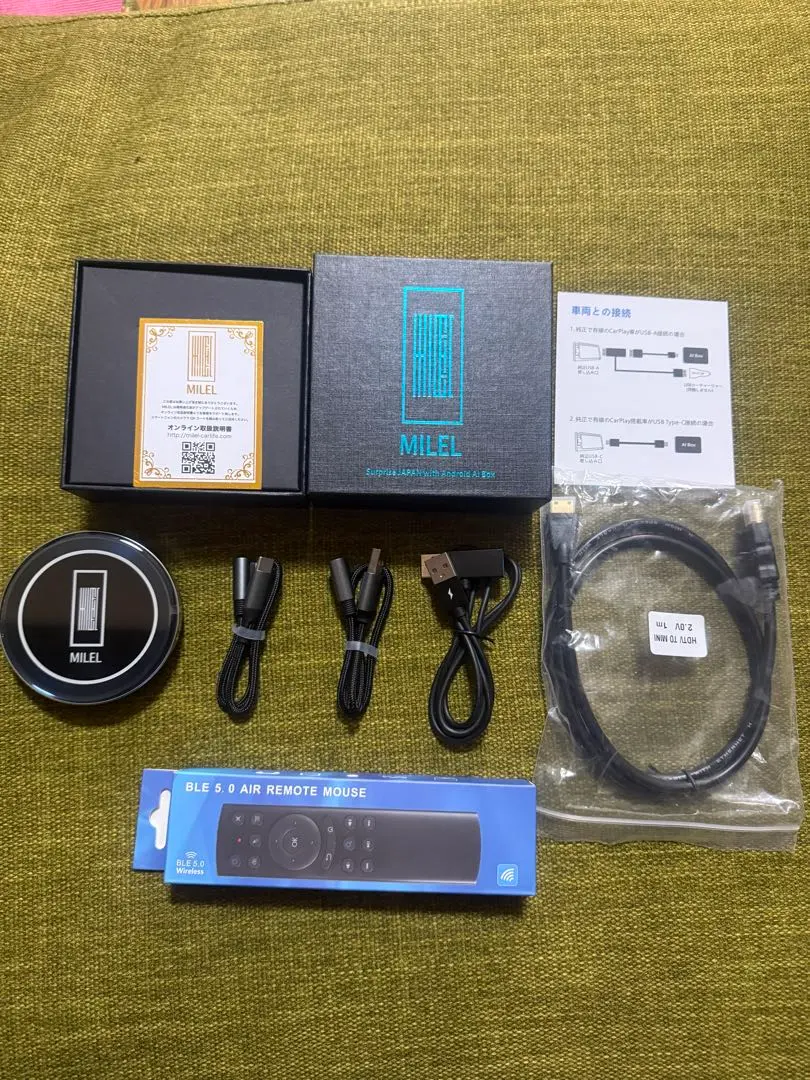 2026年最新】mile mb-301の人気アイテム - メルカリ