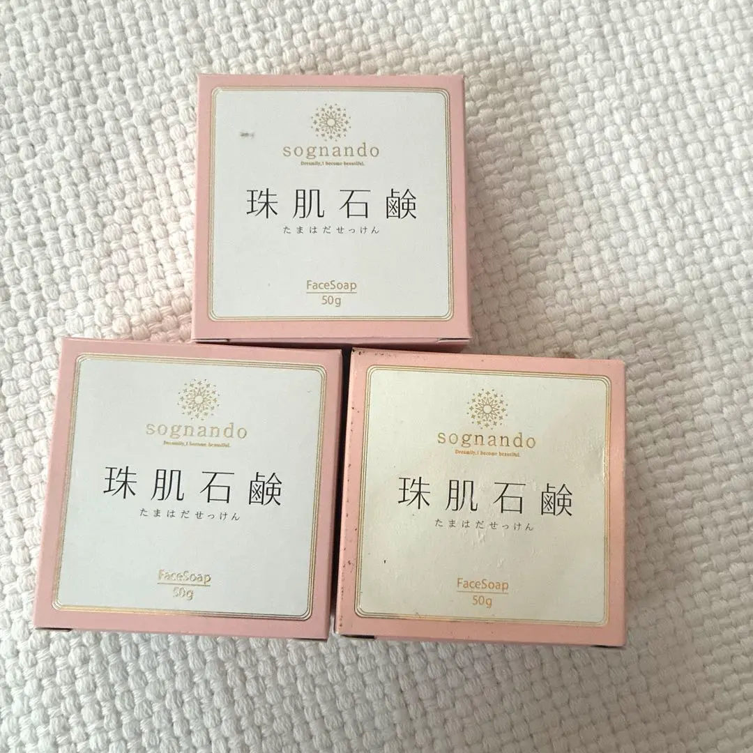 2026年最新】sognando珠肌石鹸の人気アイテム - メルカリ