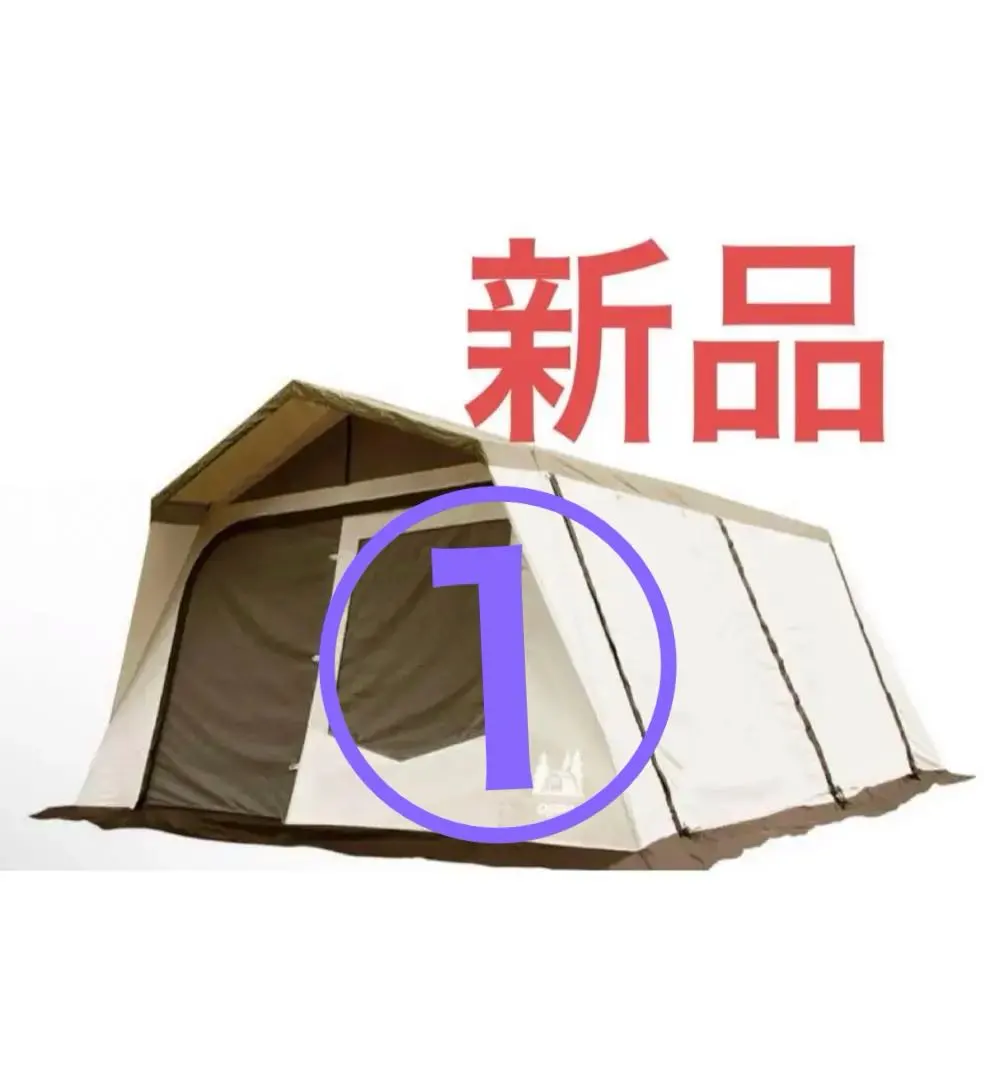 2026年最新】ロッジシェルターtcの人気アイテム - メルカリ