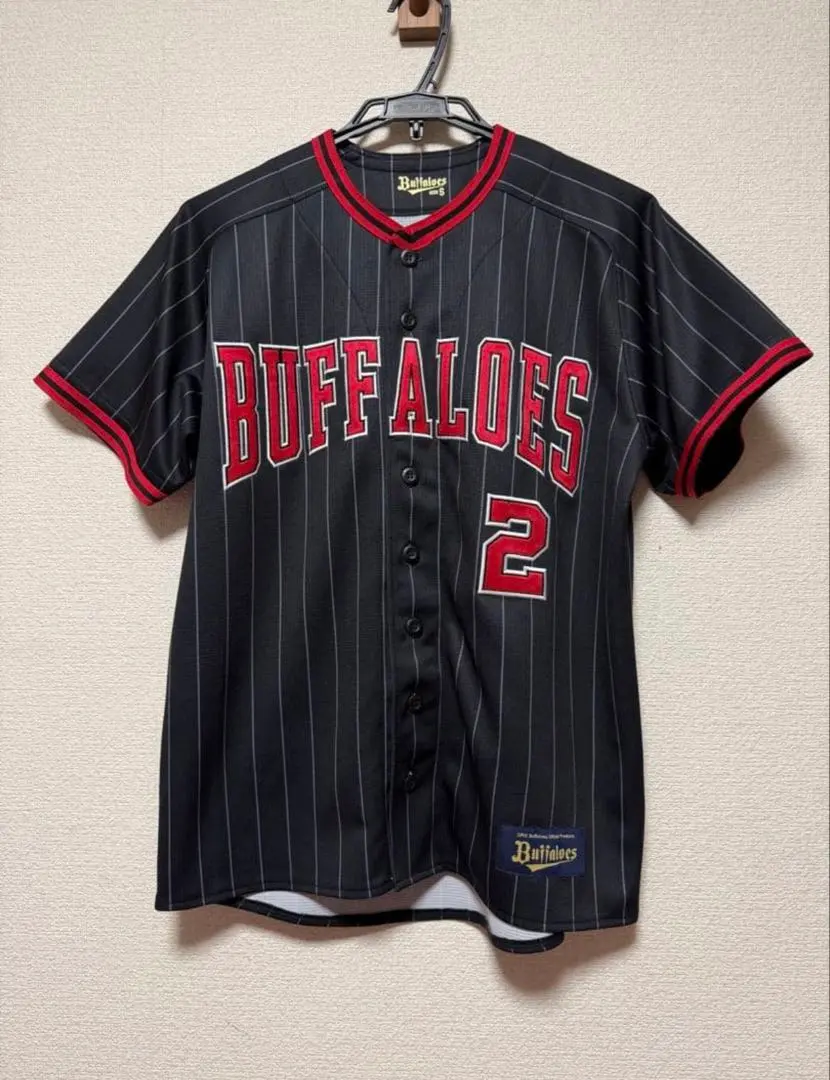 2026年最新】若月健矢 ユニフォームの人気アイテム - メルカリ