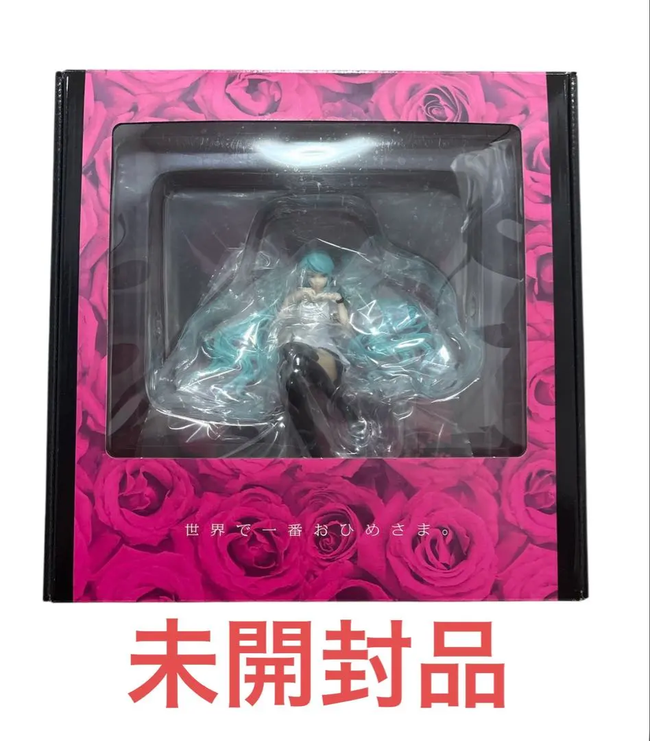 2026年最新】supercell feat.初音ミク ワールドイズマインの人気