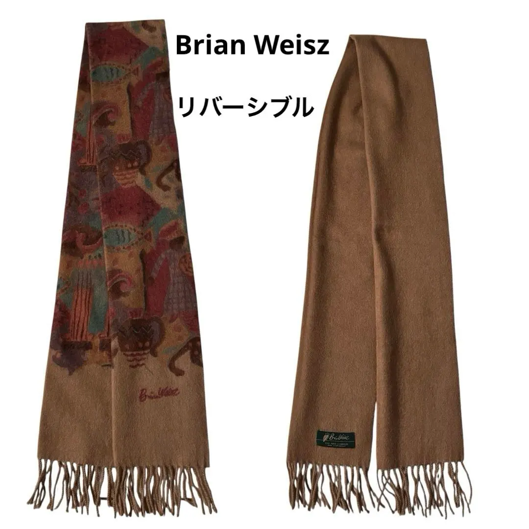 2026年最新】BRIAN weiszの人気アイテム - メルカリ