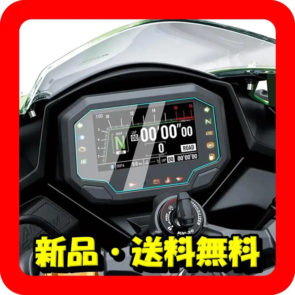 2026年最新】Z250ft メーターの人気アイテム - メルカリ