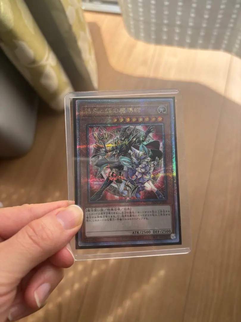 2026年最新】結束と絆の魔導師 25 赤の人気アイテム - メルカリ