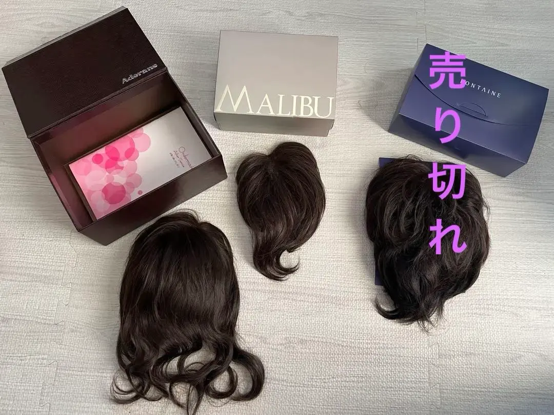 2026年最新】マリブ ウィッグの人気アイテム - メルカリ