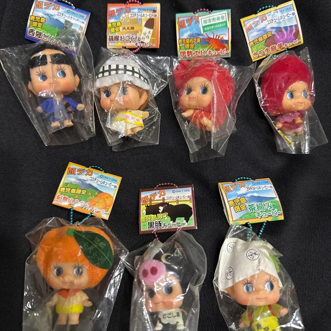 2026年最新】顔デカQPの人気アイテム - メルカリ