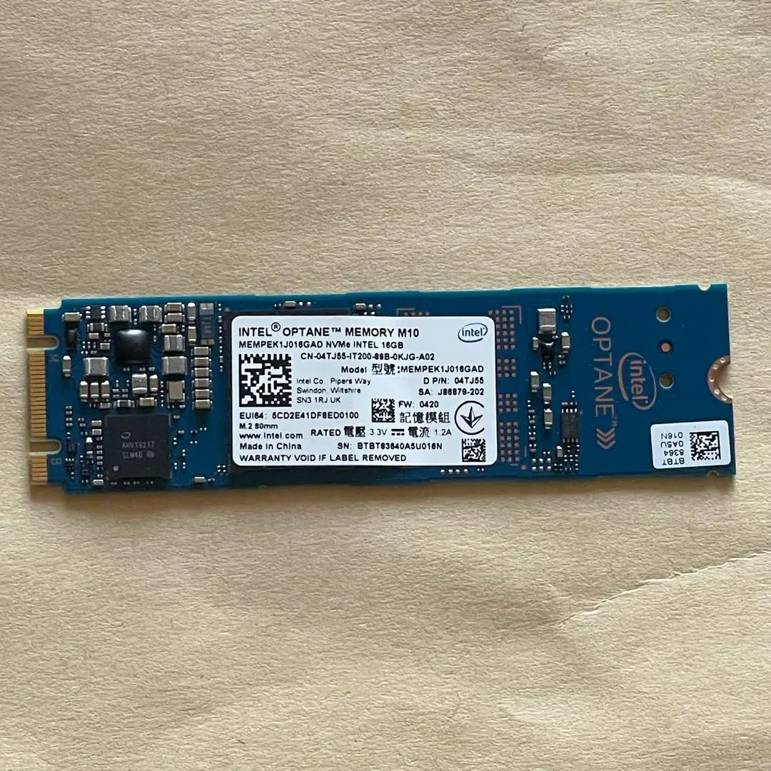 2026年最新】optane memoryの人気アイテム - メルカリ