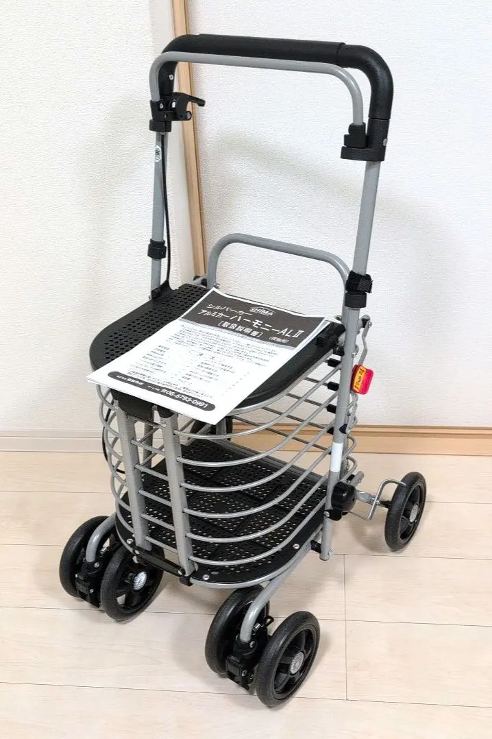 2026年最新】島製作所 シルバーカー ハーモニーの人気アイテム - メルカリ