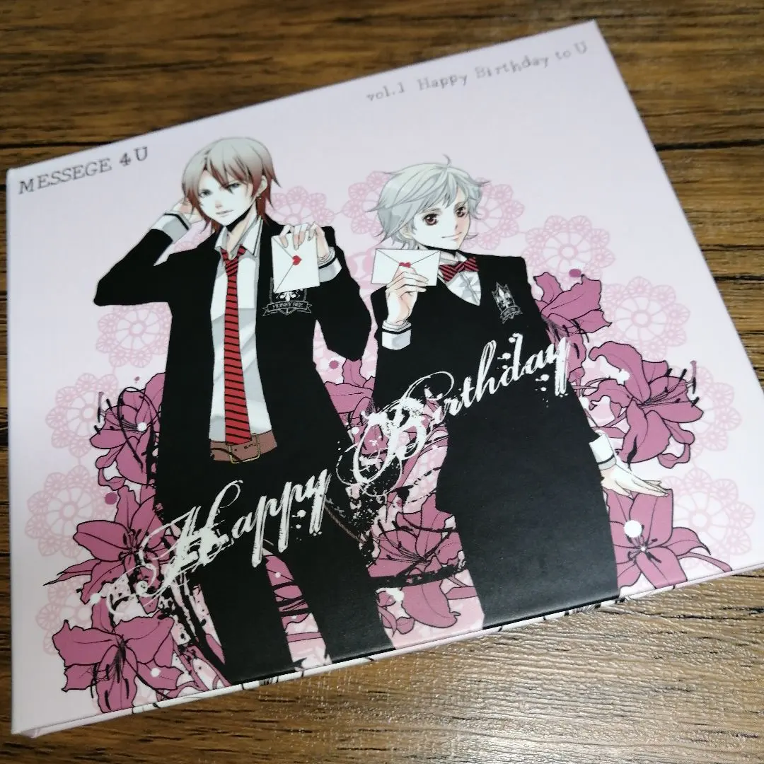 2026年最新】石田彰 シチュエーション cdの人気アイテム - メルカリ