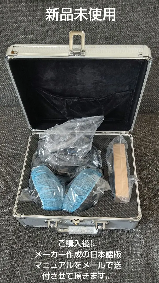 2026年最新】量子波動測定器の人気アイテム - メルカリ