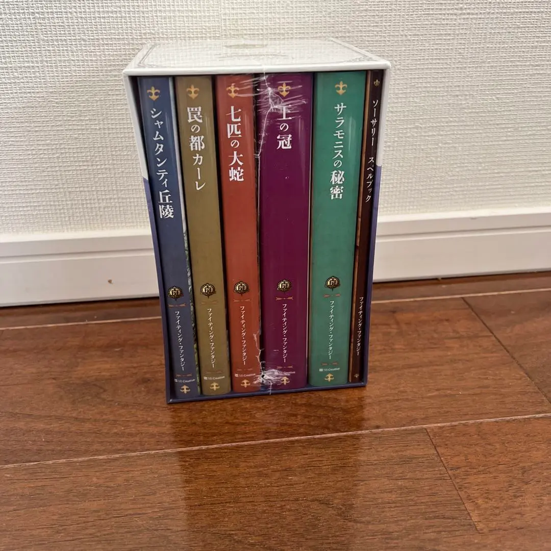 2026年最新】ファイティング・ファンタジー・コレクションの人気