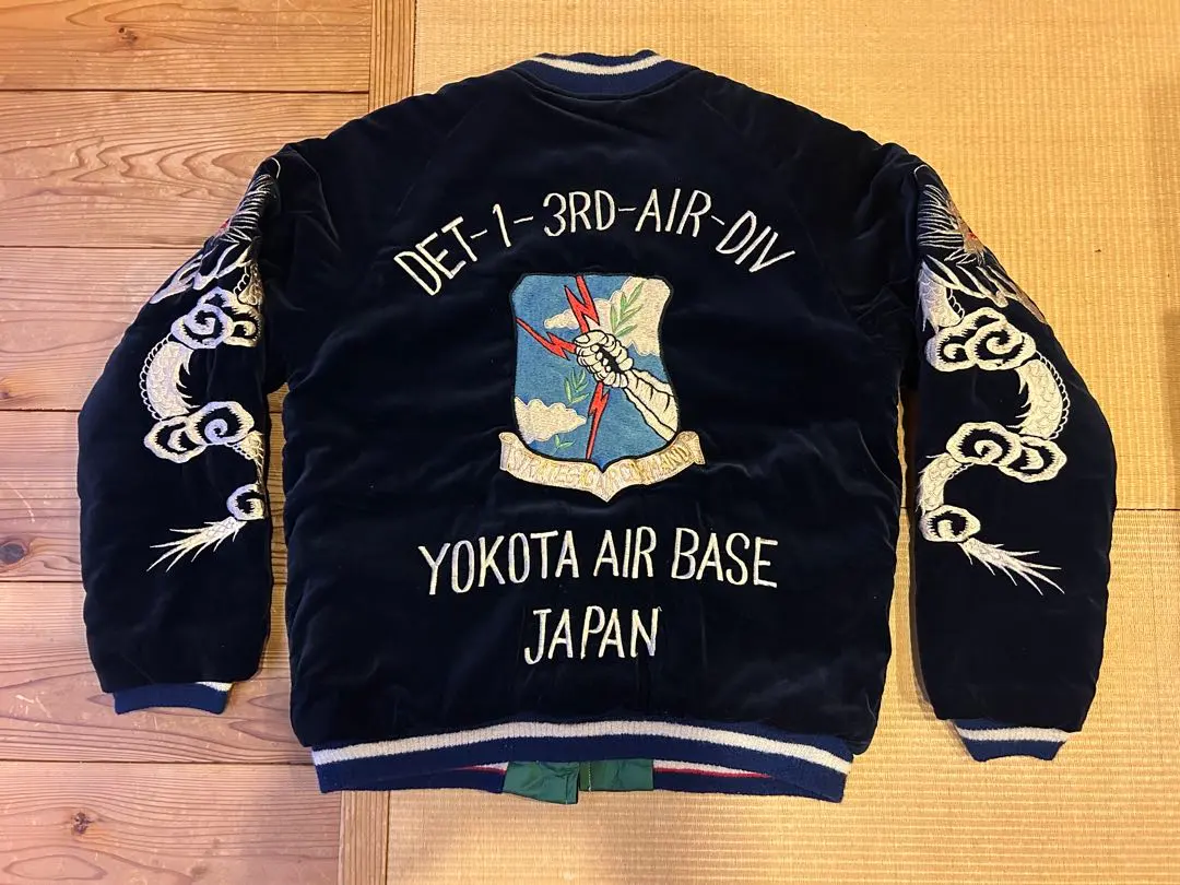 2026年最新】横田基地 スカジャンの人気アイテム - メルカリ