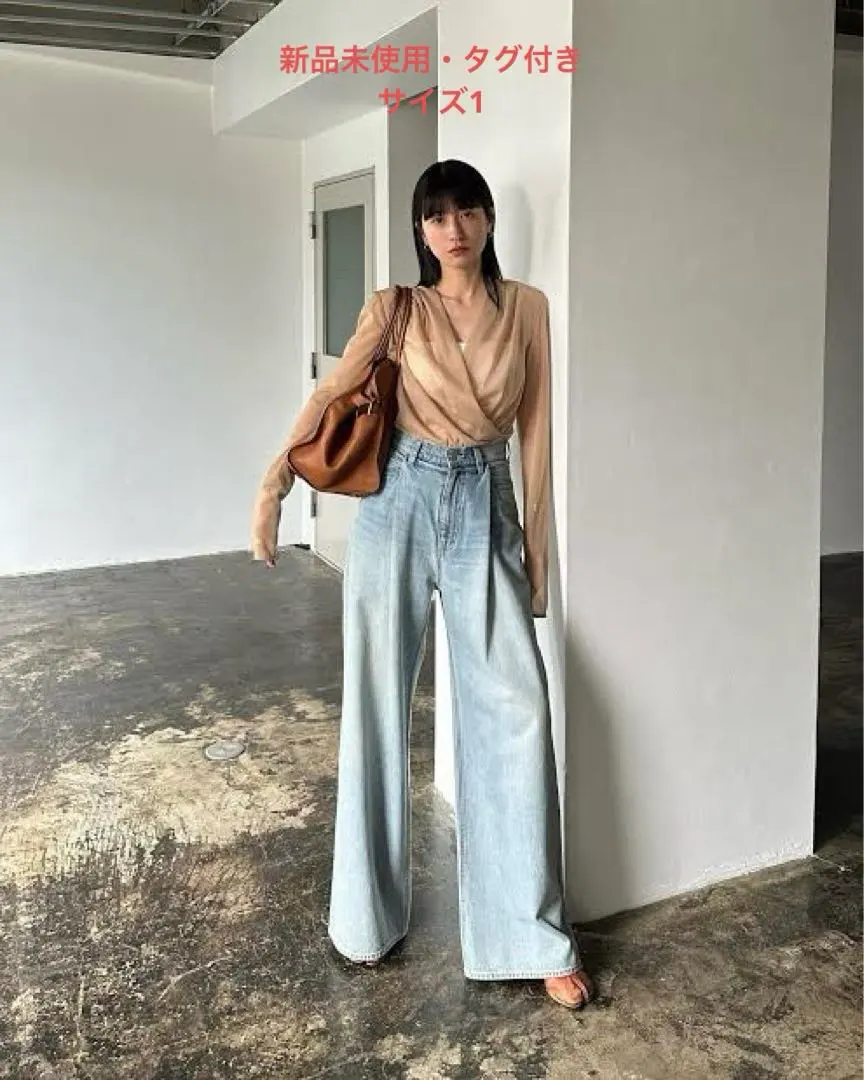 2026年最新】広瀬すず clane デニムの人気アイテム - メルカリ