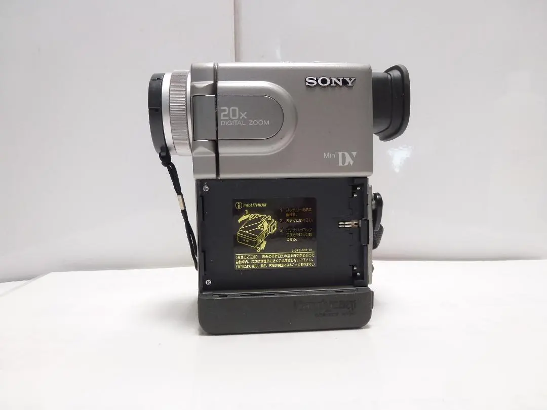 2026年最新】dcr-pc7の人気アイテム - メルカリ