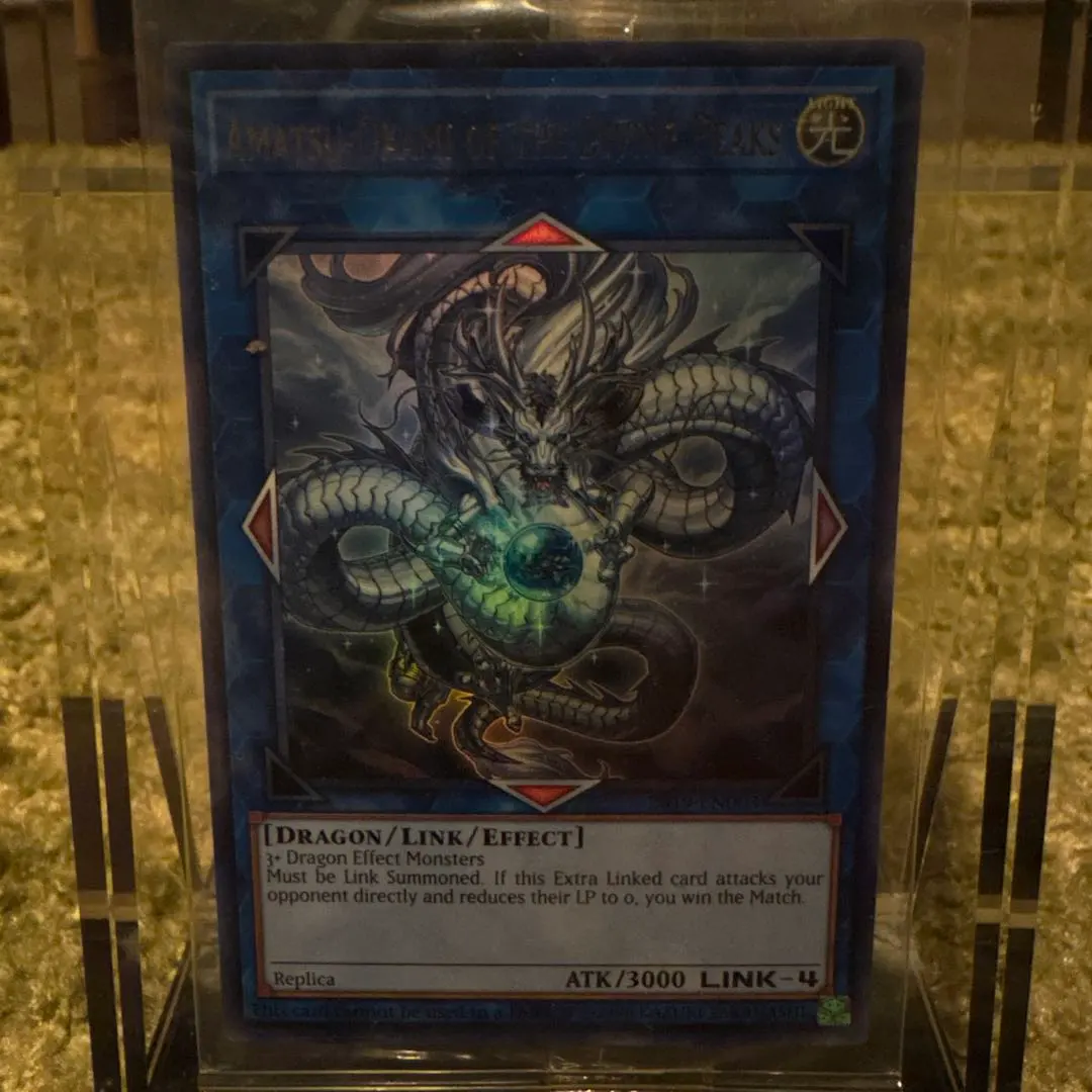 2026年最新】神峰之天津龗の人気アイテム - メルカリ