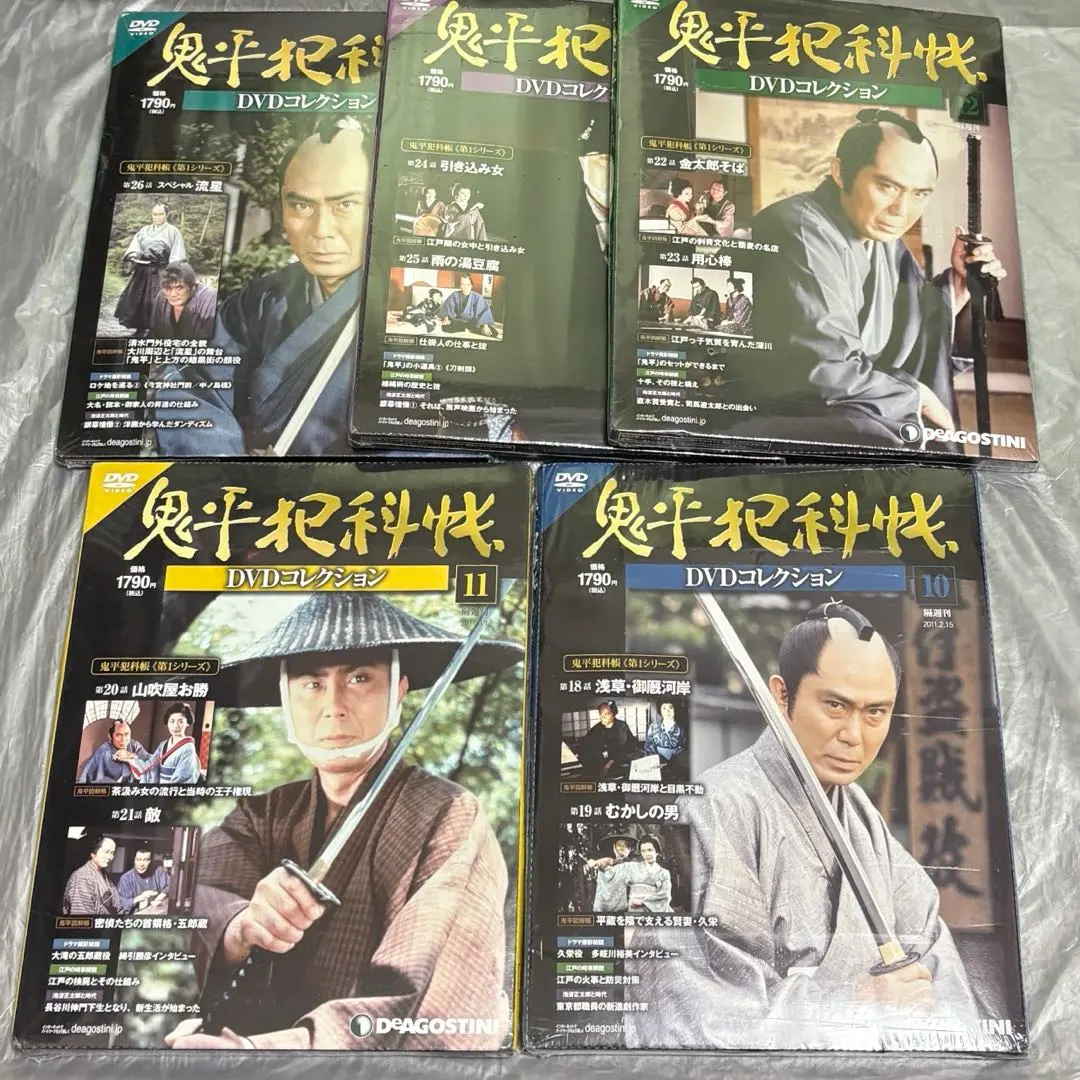 2026年最新】鬼平犯科帳DVDコレクション 全81巻セットの人気アイテム