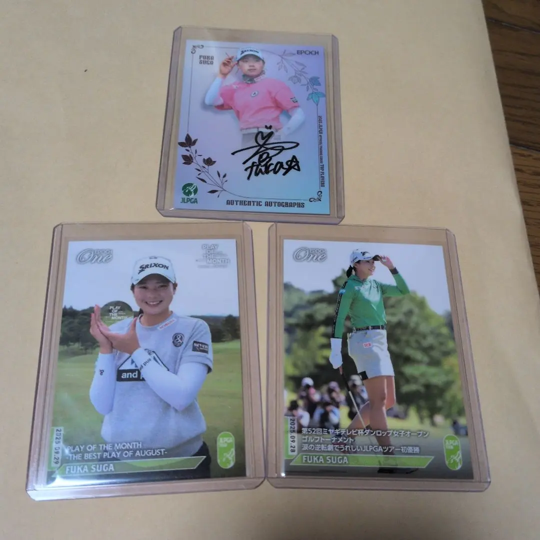 2026年最新】菅楓華 サインの人気アイテム - メルカリ