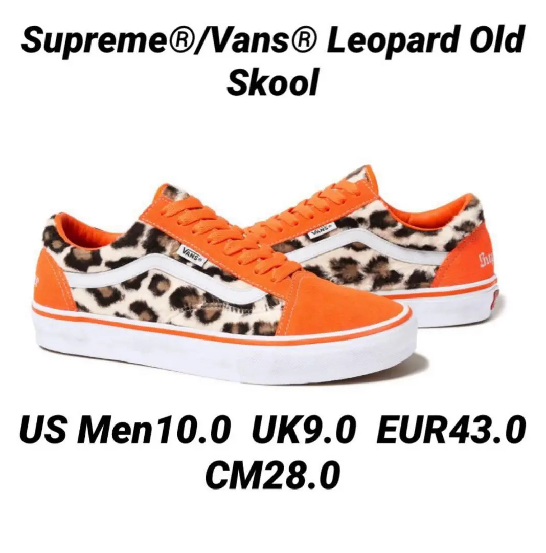 2026年最新】supreme vans leopardの人気アイテム - メルカリ